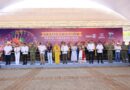 Inicia La ‘Fiesta del Pueblo’
